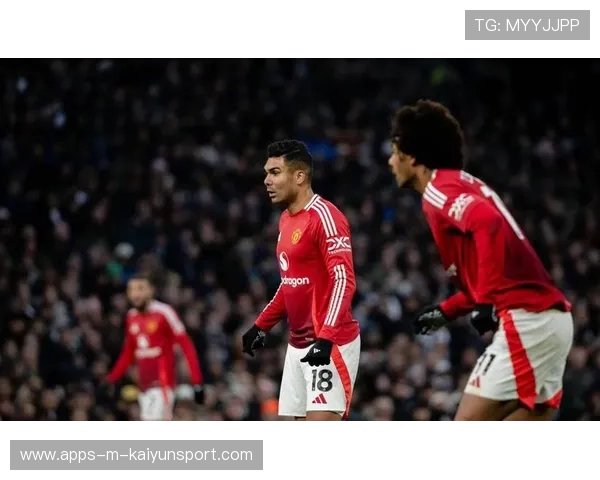 曼联压缩薪资重组，卡塞米罗或迎短约续约方案