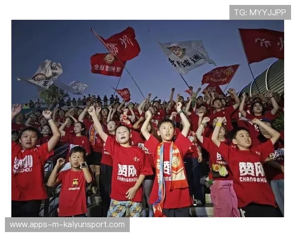 球迷文化观察：哪支球队的歌声最响亮？