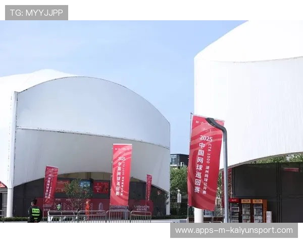 网球赛事场馆商业化运营带来长期可持续收益