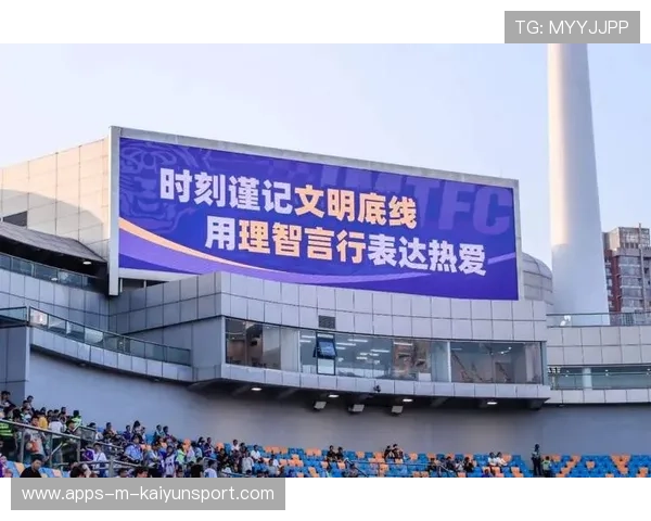 俱乐部推出球迷教育项目倡导文明观赛文化，球迷俱乐部是干嘛的