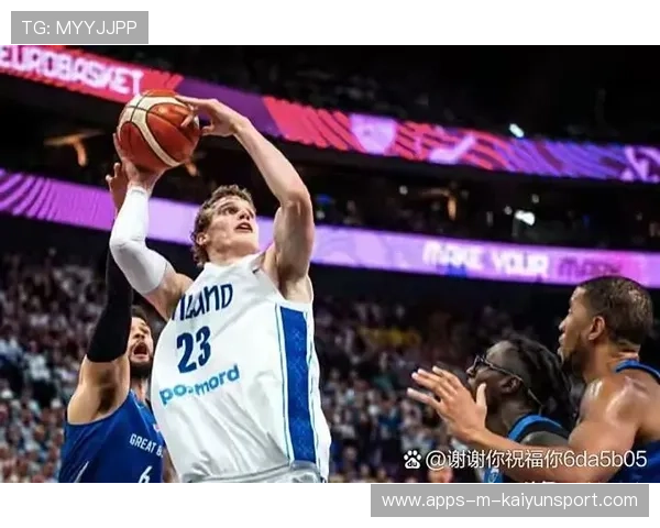芬兰男篮缔造新篇章，芬兰男篮世界排名