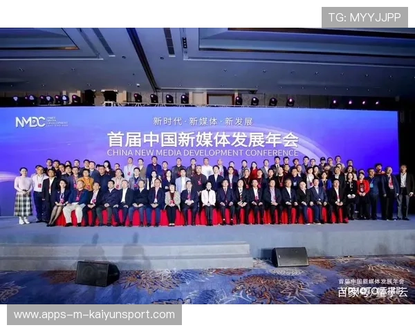 联盟与媒体共同开发短视频内容扩大赛事影响力，媒体联盟方案