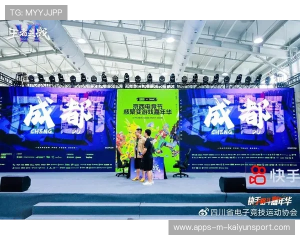 电竞无限可能,2025年精彩可期! 电竞无限可能,2025年精彩可期!