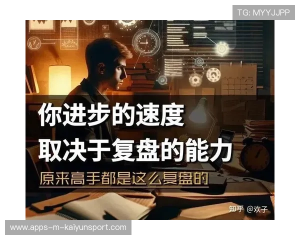 资深学习者的复盘：他是如何通过总结反思实现成长的
