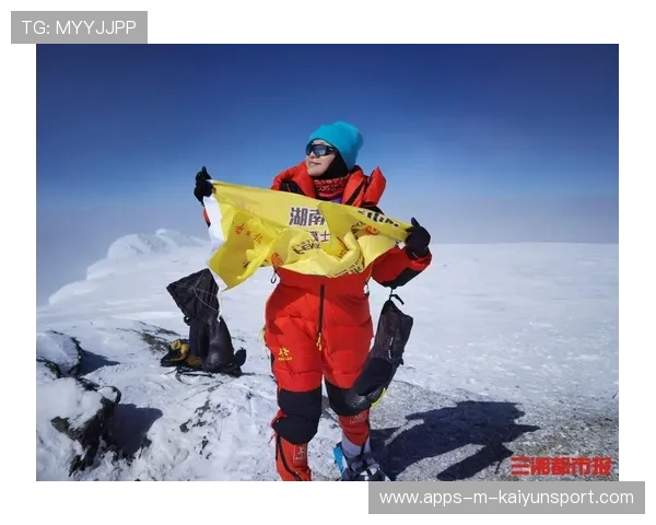 世界登山青年纪录挑战安全技术升级培训启动，登山知识竞赛