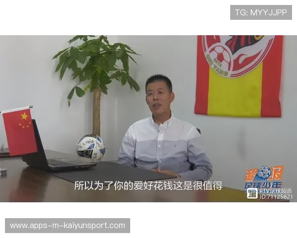 俱乐部青训课程商业化定价策略与家长付费意愿研究,俱乐部青训营 俱乐部青训课程商业化定价策略与家长付费意愿研究,俱乐部青训营