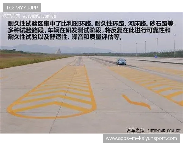 足球场馆夜光表演安全审批流程详解，标准足球场照明的规范要求是什么