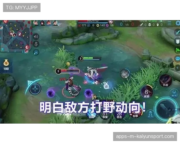 野区资源争夺成为关键